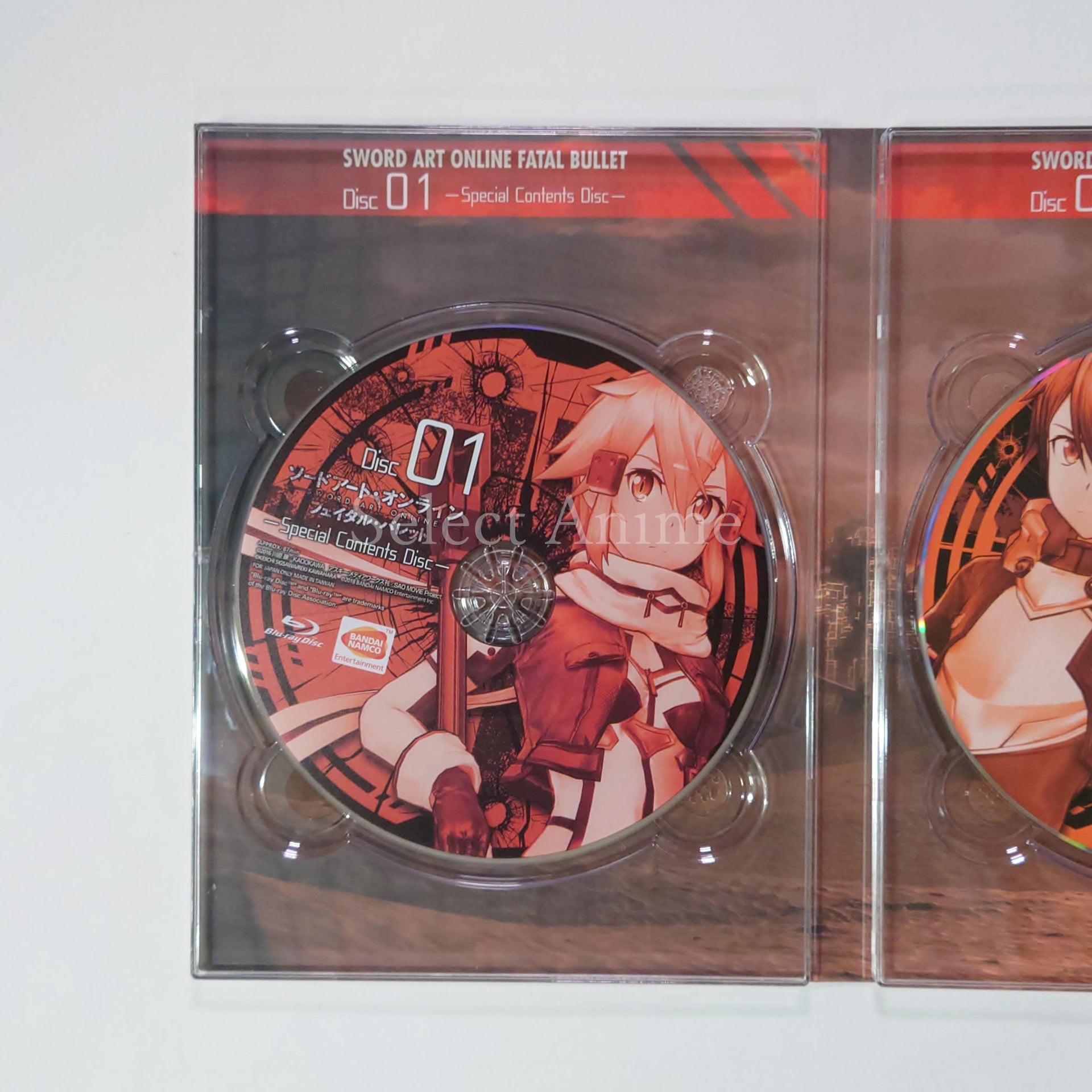 Sword Art Online: Fatal Bullet First Limited Edition PlayStation 4 [USED]