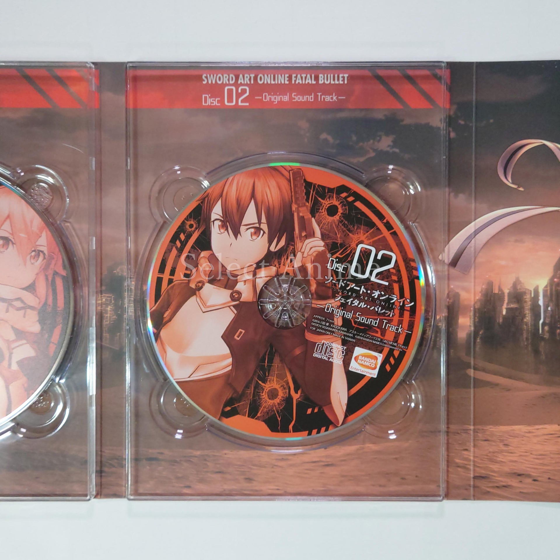 Sword Art Online: Fatal Bullet First Limited Edition PlayStation 4 [USED]
