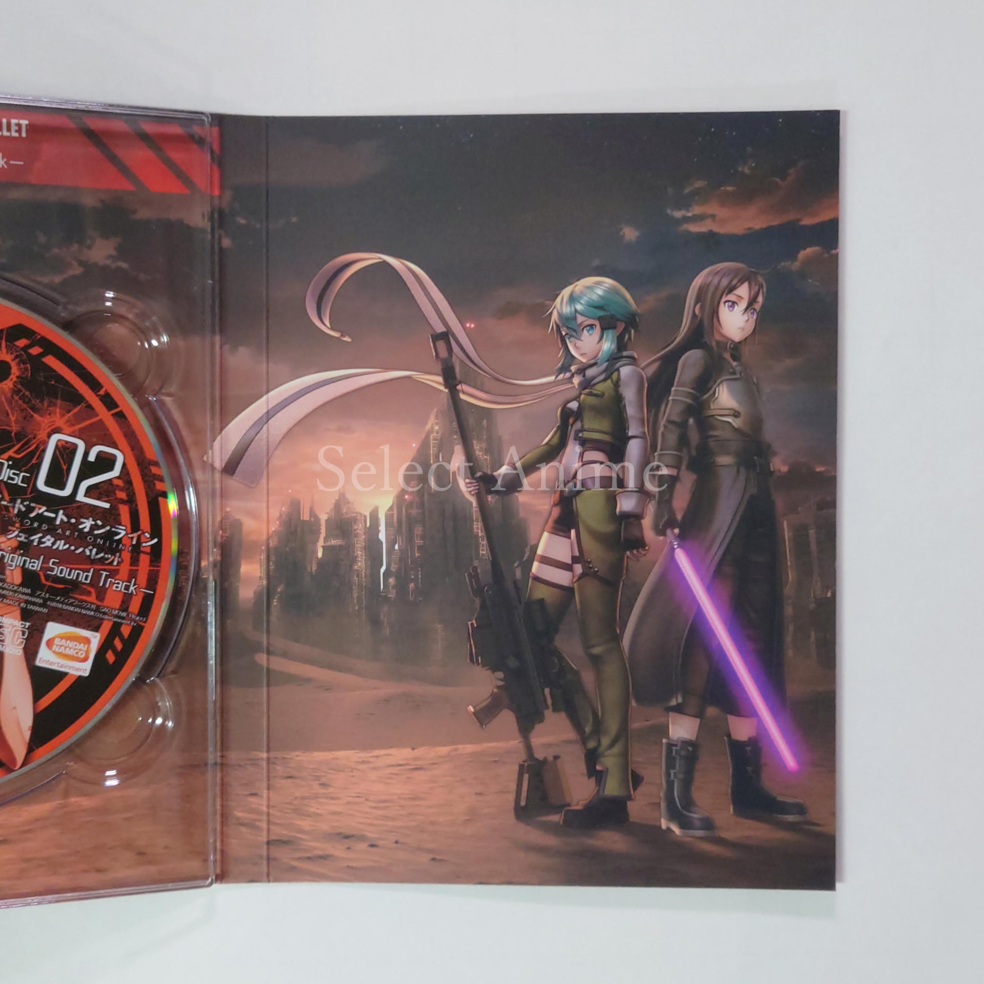 Sword Art Online: Fatal Bullet First Limited Edition PlayStation 4 [USED]