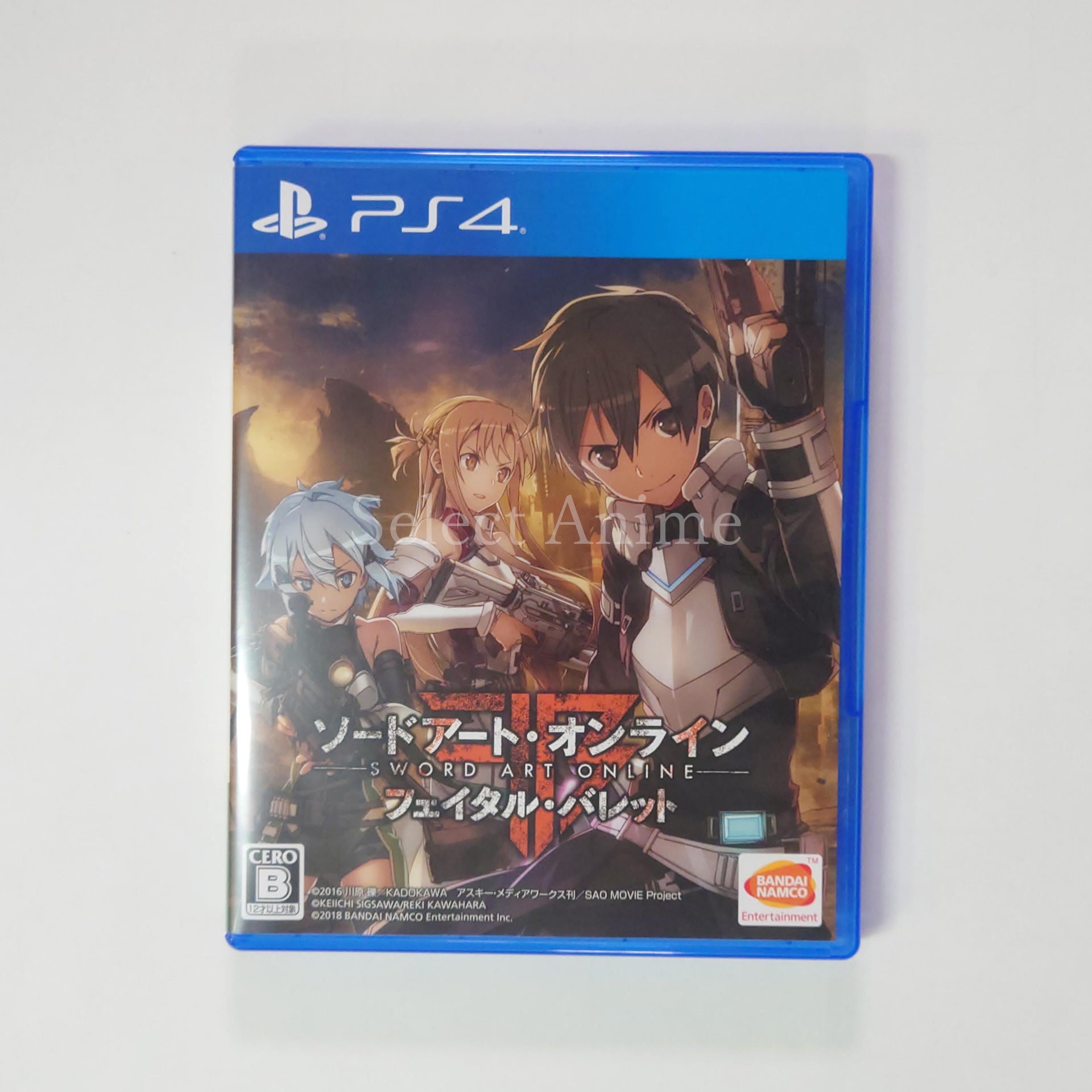 Sword Art Online: Fatal Bullet First Limited Edition PlayStation 4 [USED]