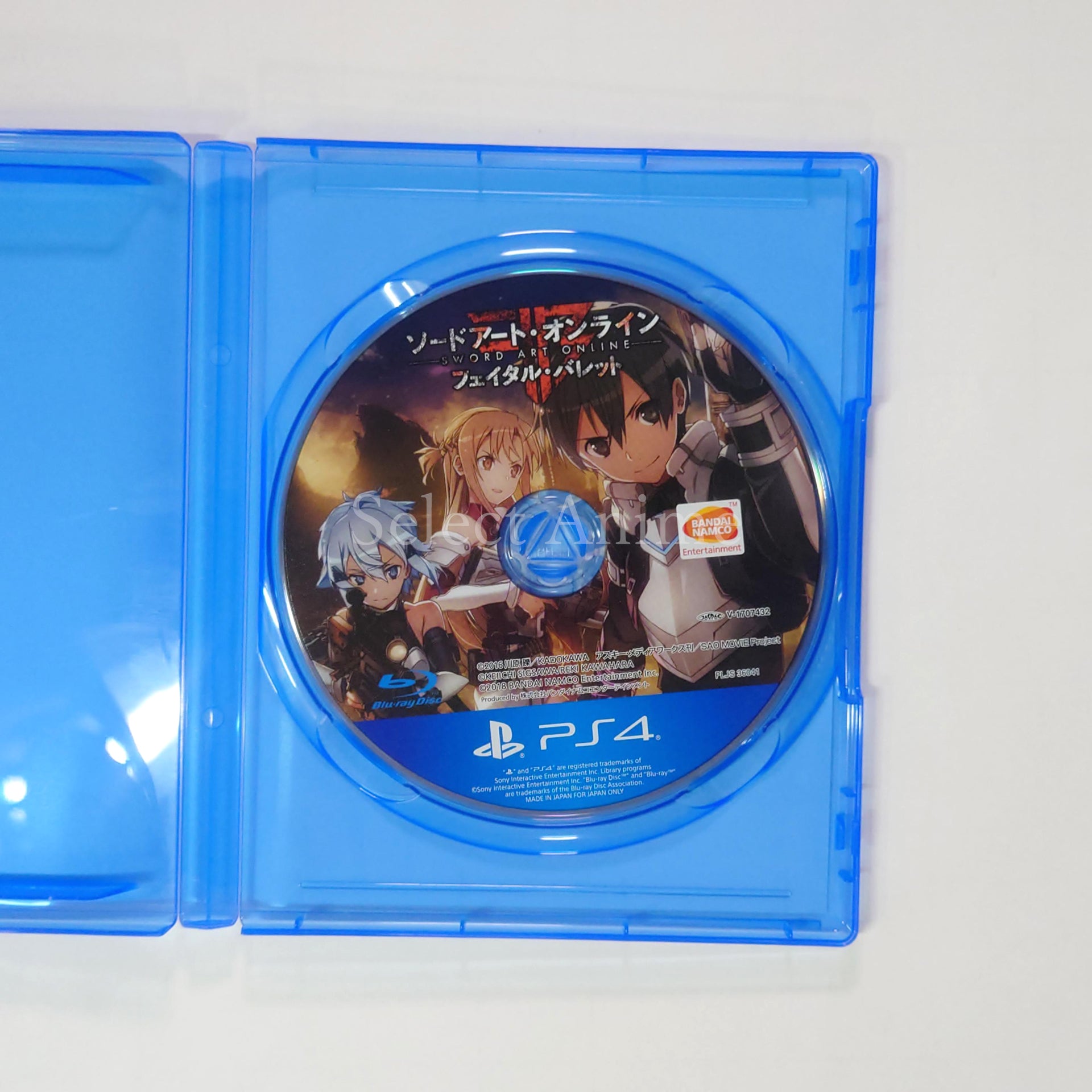 Sword Art Online: Fatal Bullet First Limited Edition PlayStation 4 [USED]