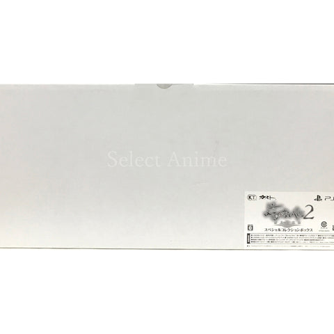 Nights of Azure 2: Bride of the New Moon Special Collection Box PlayStation 4 [USED] — photo 1