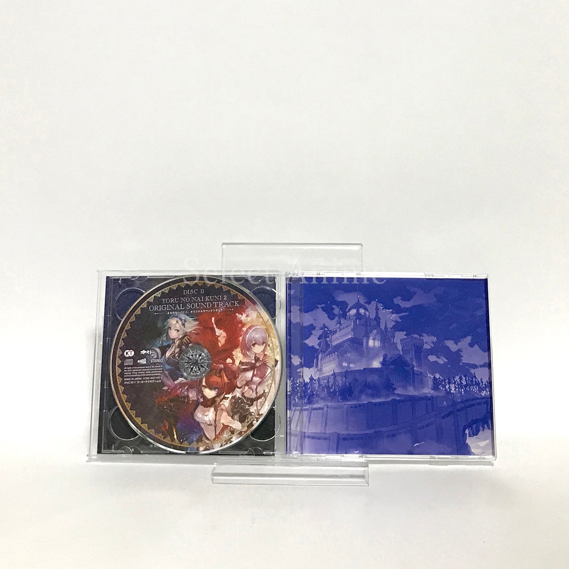 Nights of Azure 2: Bride of the New Moon Special Collection Box PlayStation 4 [USED]