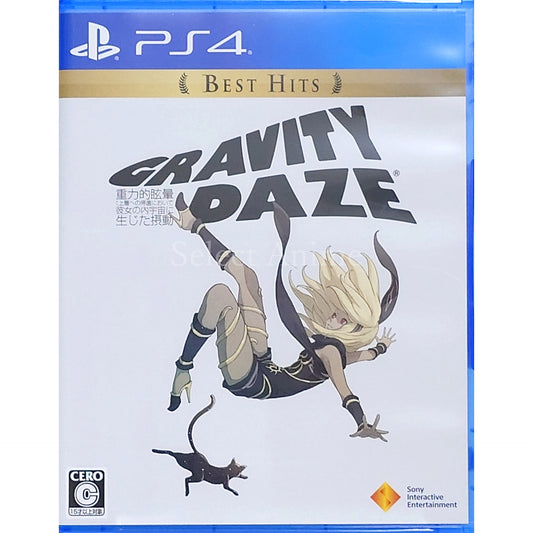 Gravity Rush Best Hits PlayStation 4 [USED]