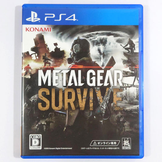 Metal Gear Survive PlayStation 4 [USED]