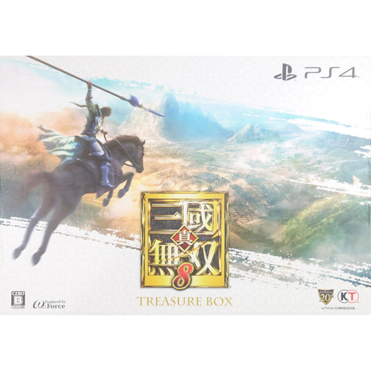 Dynasty Warriors 9 Treasure Box PlayStation 4 [USED]