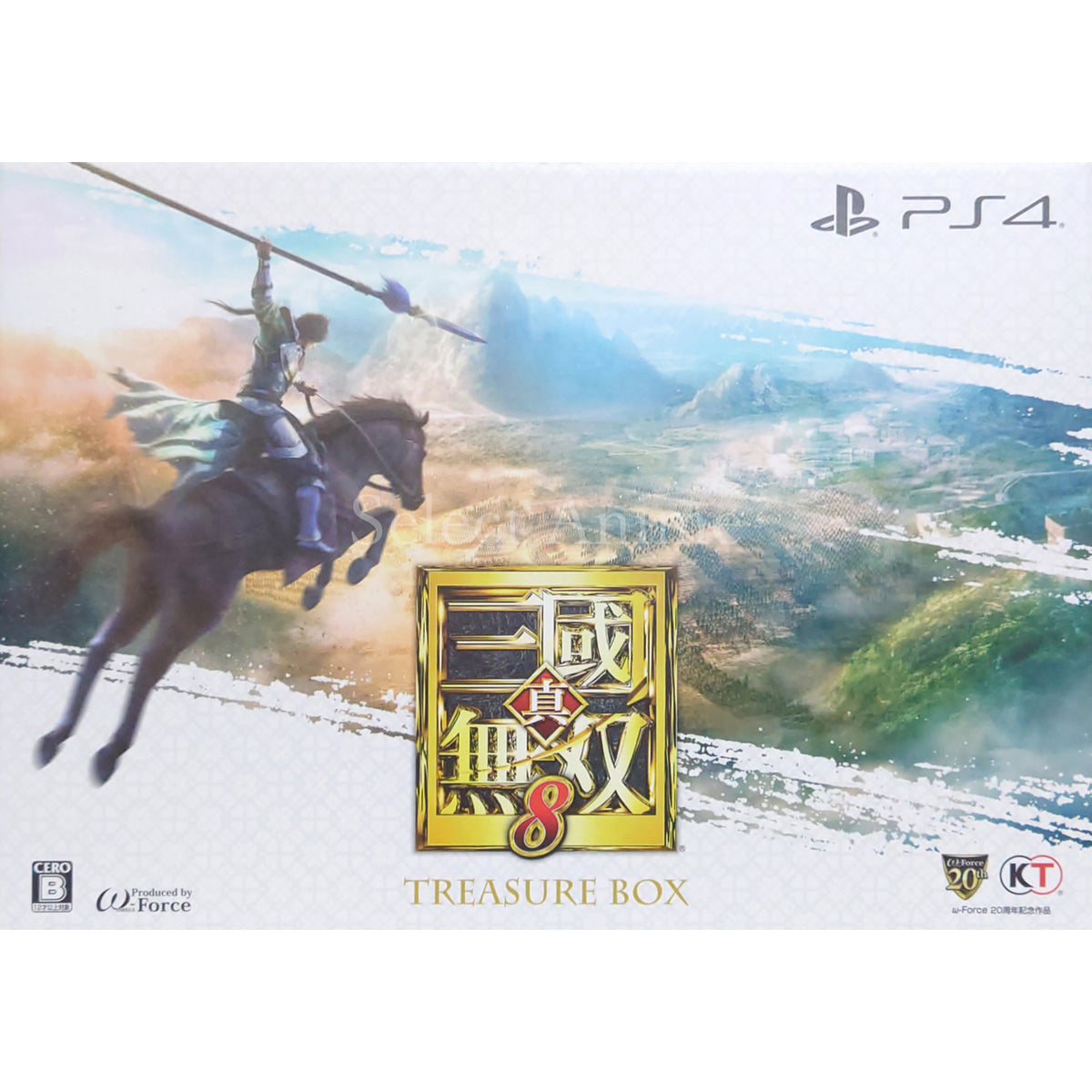 Dynasty Warriors 9 Treasure Box PlayStation 4 [USED]