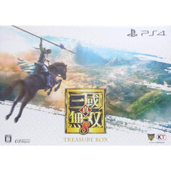 Dynasty Warriors 9 Treasure Box PlayStation 4 [USED]