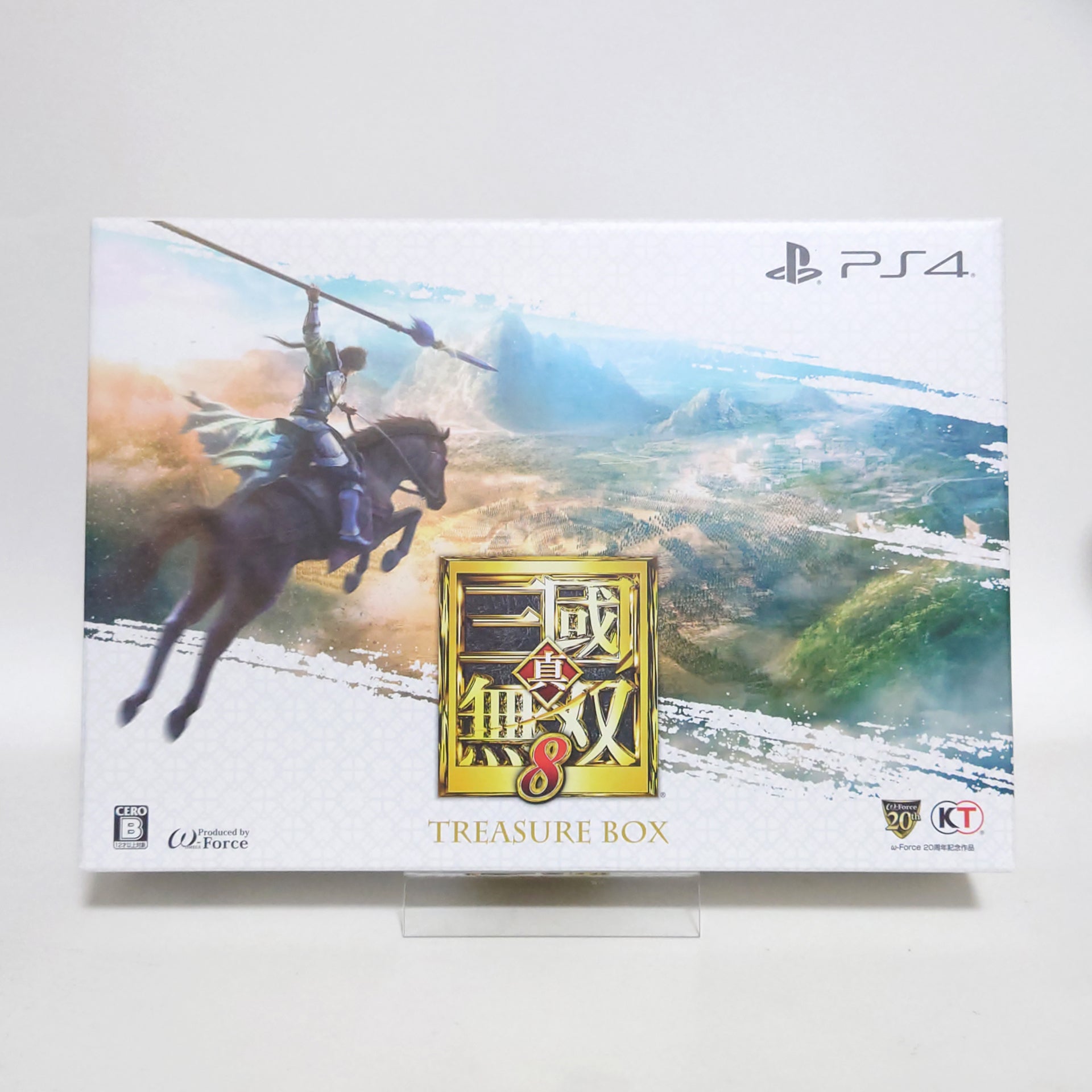 Dynasty Warriors 9 Treasure Box PlayStation 4 [USED]