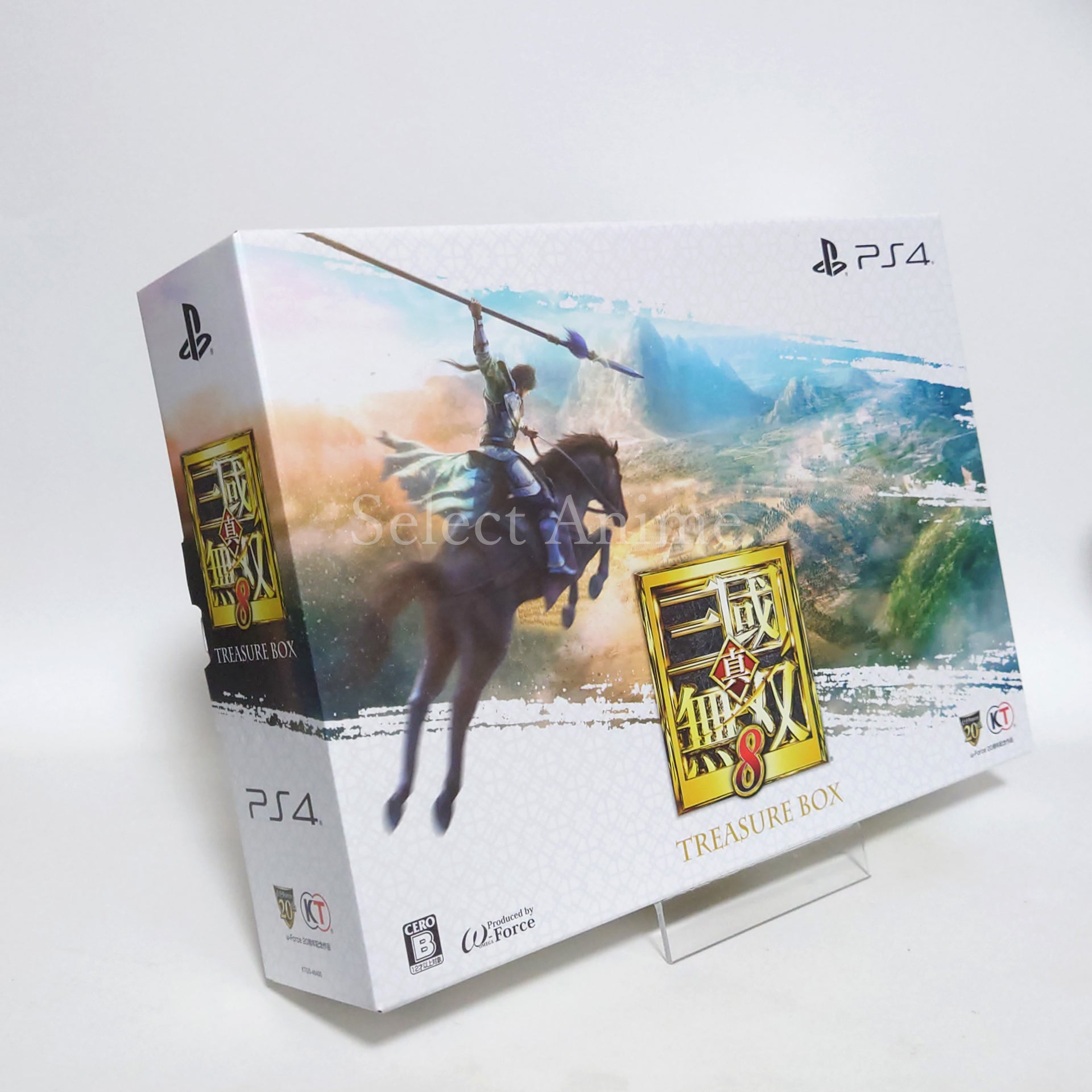 Dynasty Warriors 9 Treasure Box PlayStation 4 [USED]