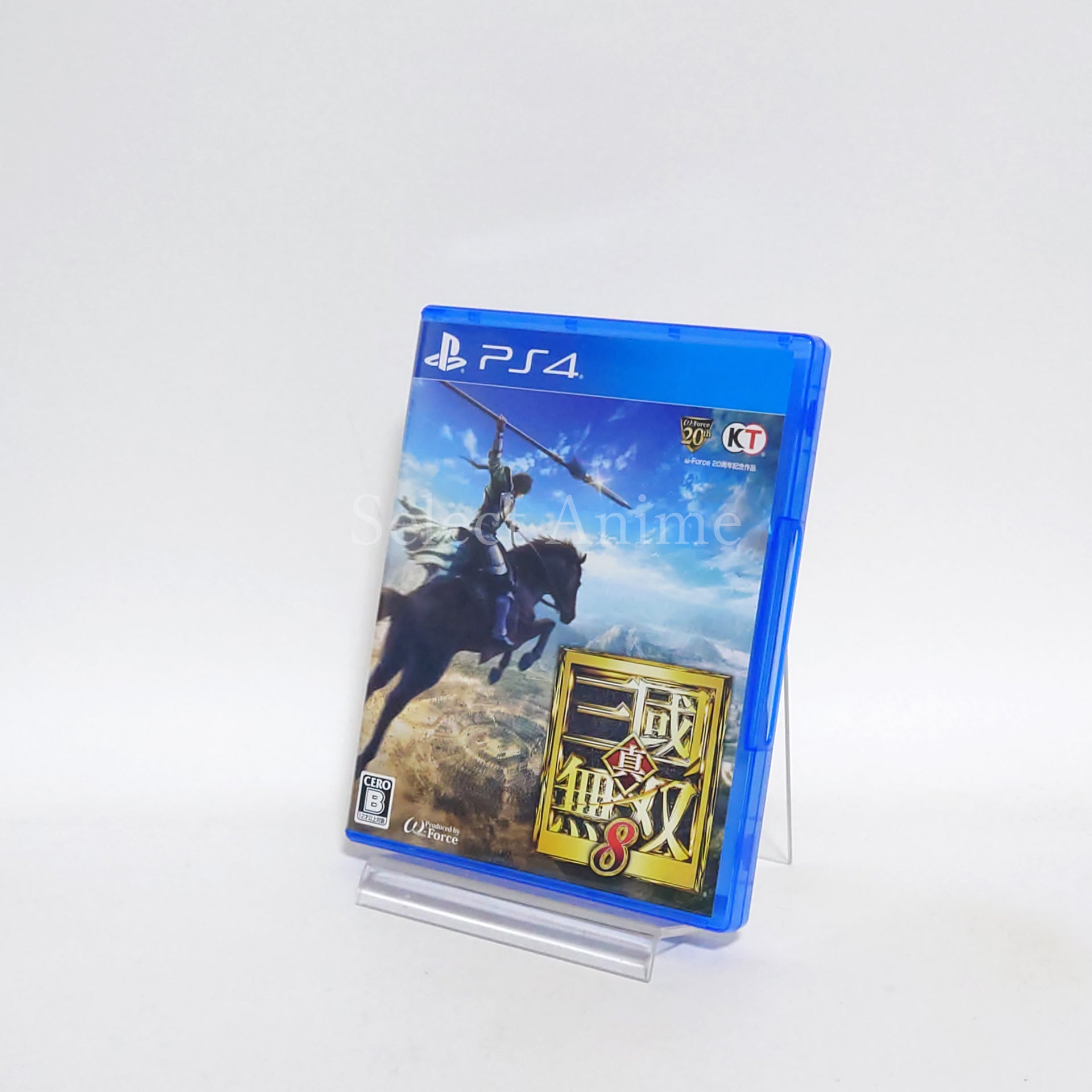 Dynasty Warriors 9 Treasure Box PlayStation 4 [USED]