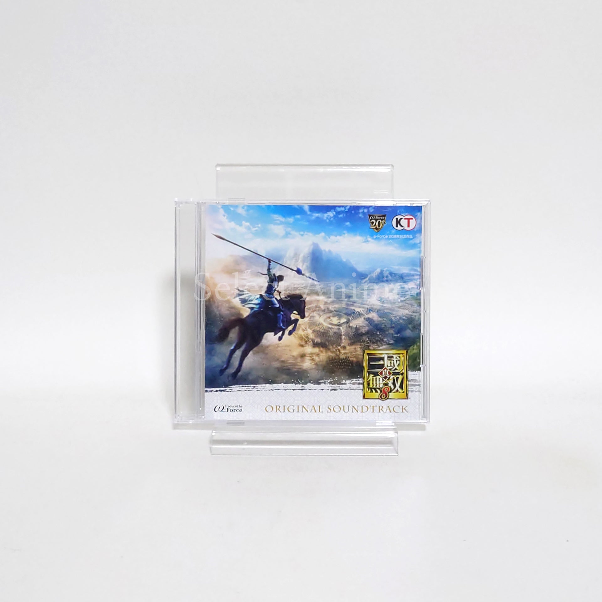 Dynasty Warriors 9 Treasure Box PlayStation 4 [USED]