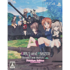 Girls und Panzer: Dream Tank Match First Limited Edition PlayStation 4 [USED]