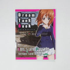 Girls und Panzer: Dream Tank Match First Limited Edition PlayStation 4 [USED]