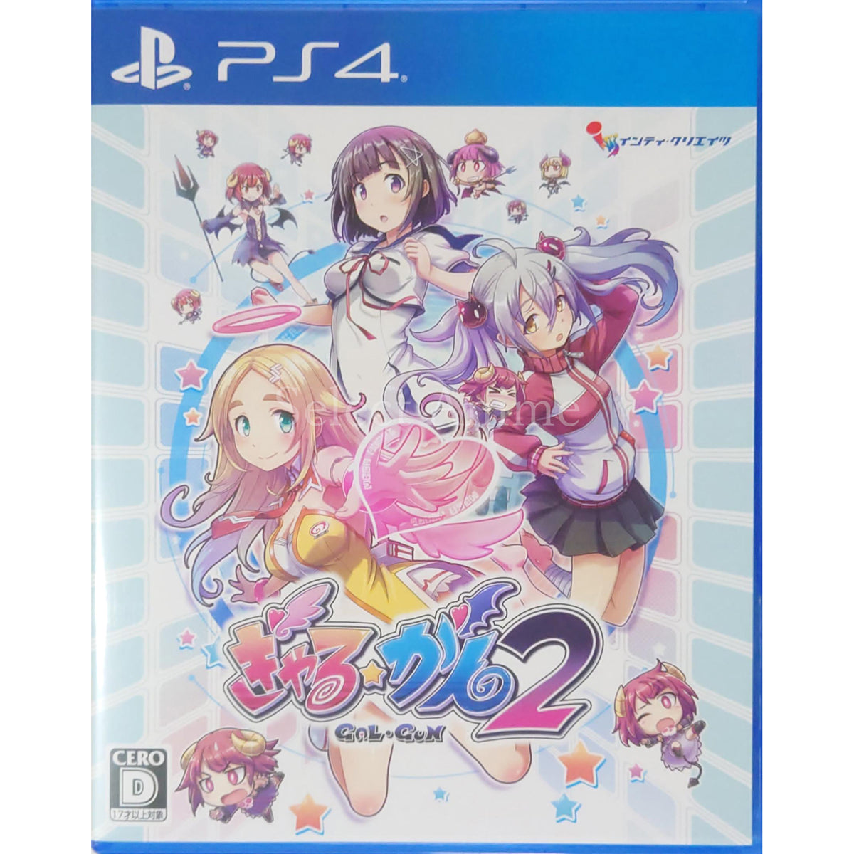 Gal Gun 2 PlayStation 4 [USED]