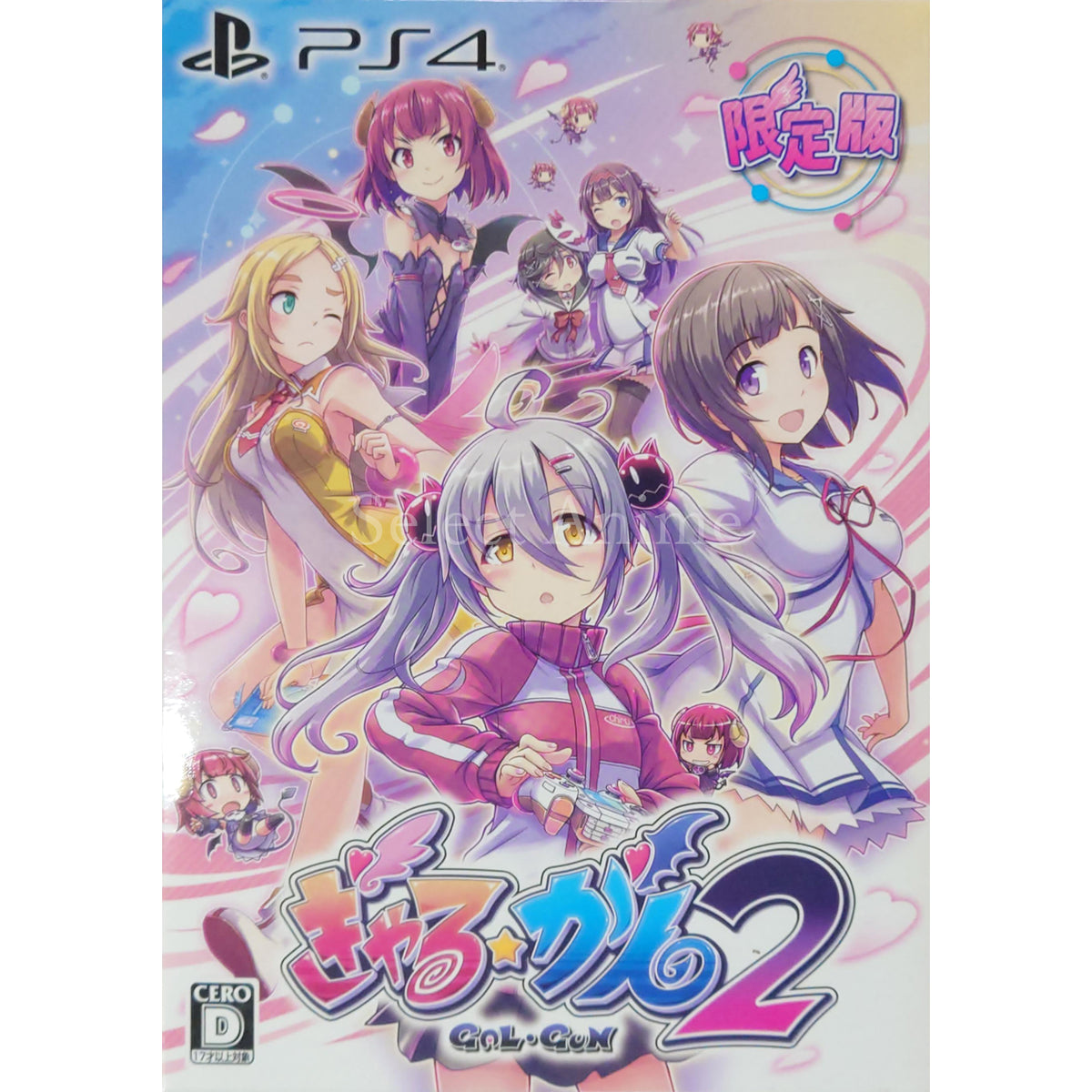 Gal Gun 2 Limited Edition PlayStation 4 [USED]