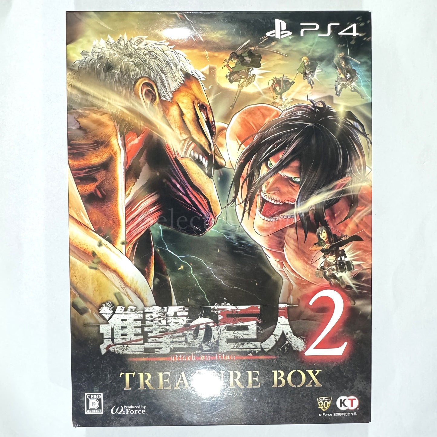 Attack on Titan 2 Treasure Box PlayStation 4 [USED]