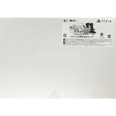 Atelier Lydie & Suelle: The Alchemists and the Mysterious Paintings Atelier 20th Anniversary Box PlayStation 4 [USED]