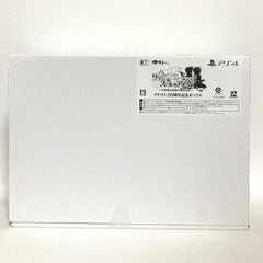 Atelier Lydie & Suelle: The Alchemists and the Mysterious Paintings Atelier 20th Anniversary Box PlayStation 4 [USED]