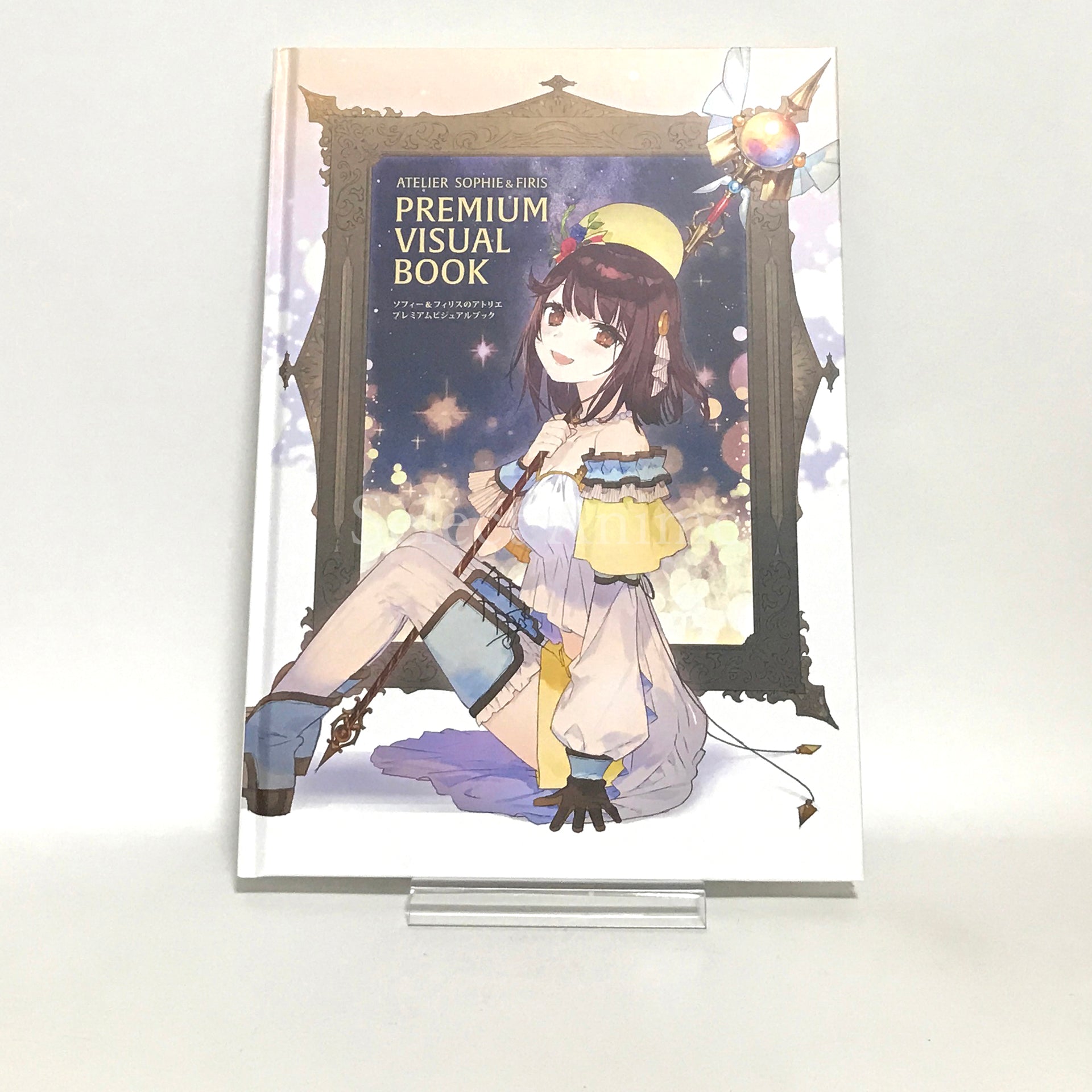 Atelier Lydie & Suelle: The Alchemists and the Mysterious Paintings Atelier 20th Anniversary Box PlayStation 4 [USED]