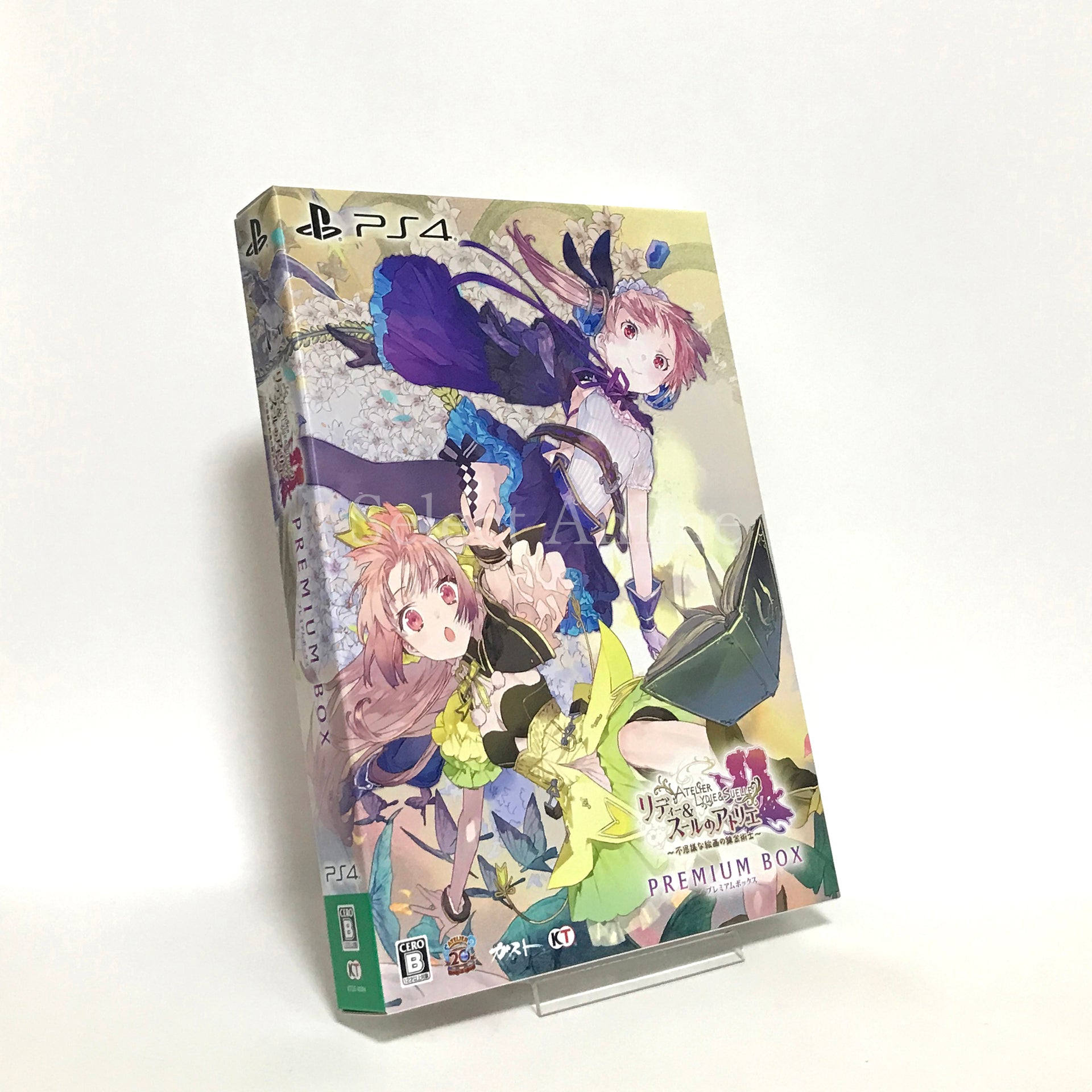 Atelier Lydie & Suelle: The Alchemists and the Mysterious Paintings Atelier 20th Anniversary Box PlayStation 4 [USED]