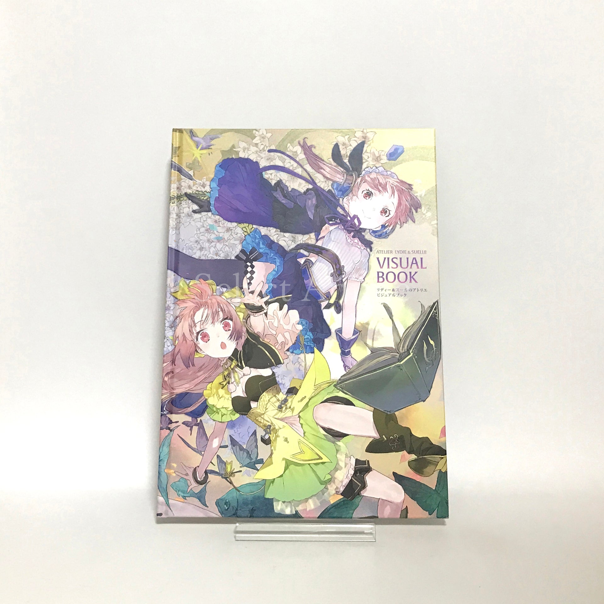 Atelier Lydie & Suelle: The Alchemists and the Mysterious Paintings Atelier 20th Anniversary Box PlayStation 4 [USED]