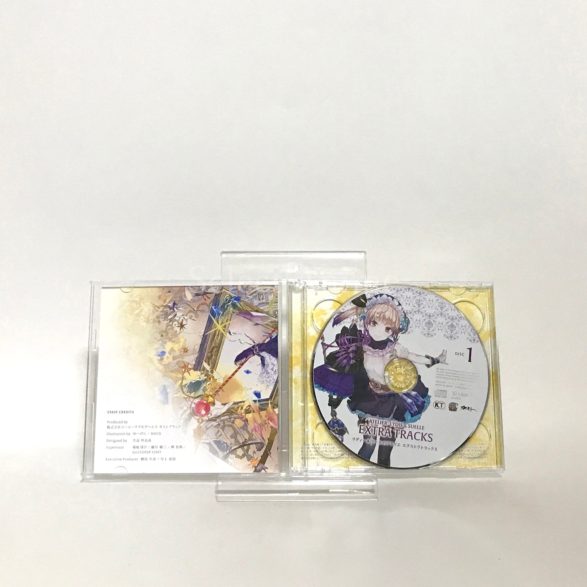 Atelier Lydie & Suelle: The Alchemists and the Mysterious Paintings Atelier 20th Anniversary Box PlayStation 4 [USED]