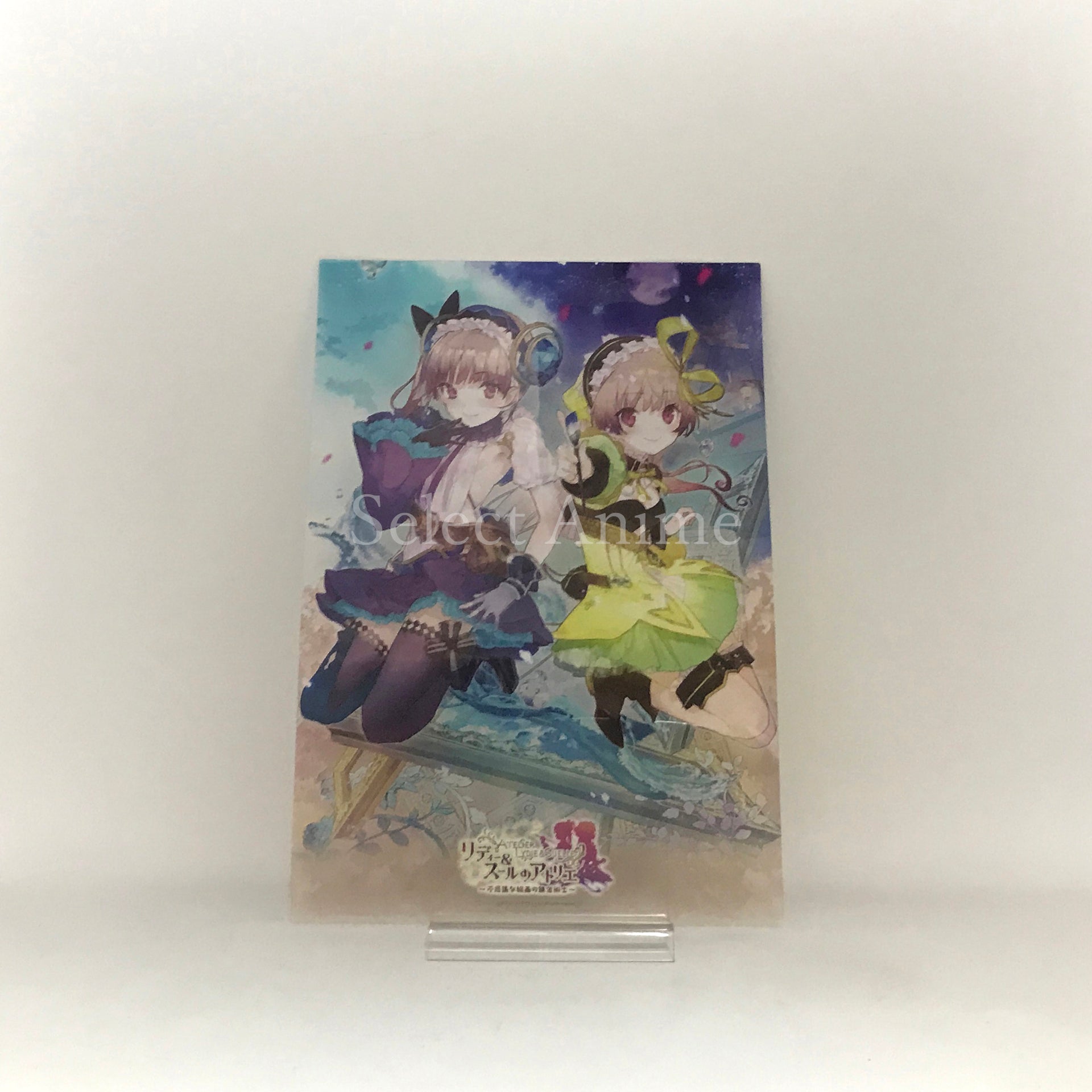 Atelier Lydie & Suelle: The Alchemists and the Mysterious Paintings Atelier 20th Anniversary Box PlayStation 4 [USED]