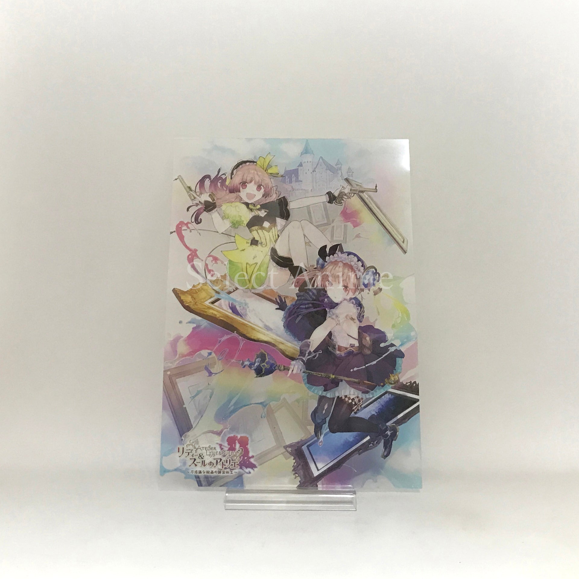 Atelier Lydie & Suelle: The Alchemists and the Mysterious Paintings Atelier 20th Anniversary Box PlayStation 4 [USED]