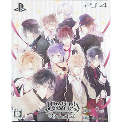 Diabolik Lovers Grand Edition Limited Edition PlayStation 4 [USED]