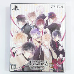 Diabolik Lovers Grand Edition Limited Edition PlayStation 4 [USED]