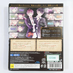 Diabolik Lovers Grand Edition Limited Edition PlayStation 4 [USED]