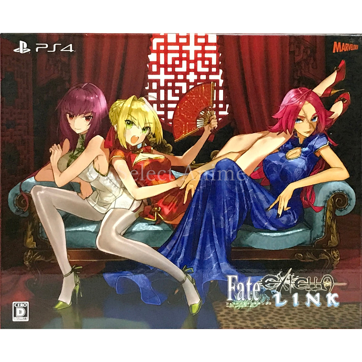 Fate/Extella Link Premium Limited Edition PlayStation 4 [USED]