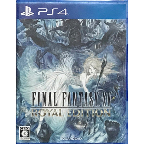 Final Fantasy XV Royal Edition PlayStation 4 [USED] — photo 1