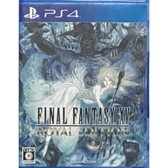 Final Fantasy XV Royal Edition PlayStation 4 [USED]