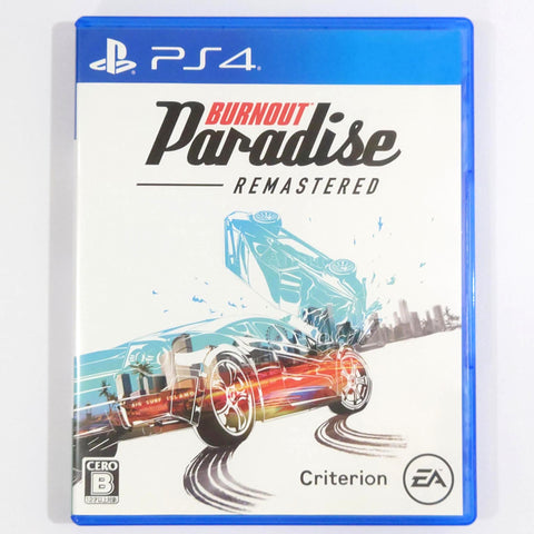 Burnout Paradise Remastered PlayStation 4 [USED] — photo 1