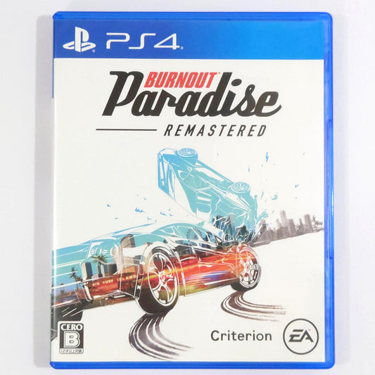 Burnout Paradise Remastered PlayStation 4 [USED]
