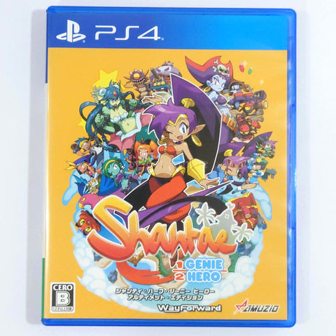 Shantae: 1/2 Genie Hero Ultimate Edition PlayStation 4 [USED] — photo 1