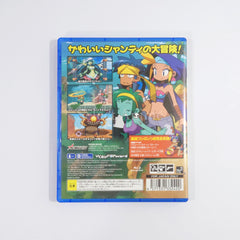 Shantae: 1/2 Genie Hero Ultimate Edition PlayStation 4 [USED]