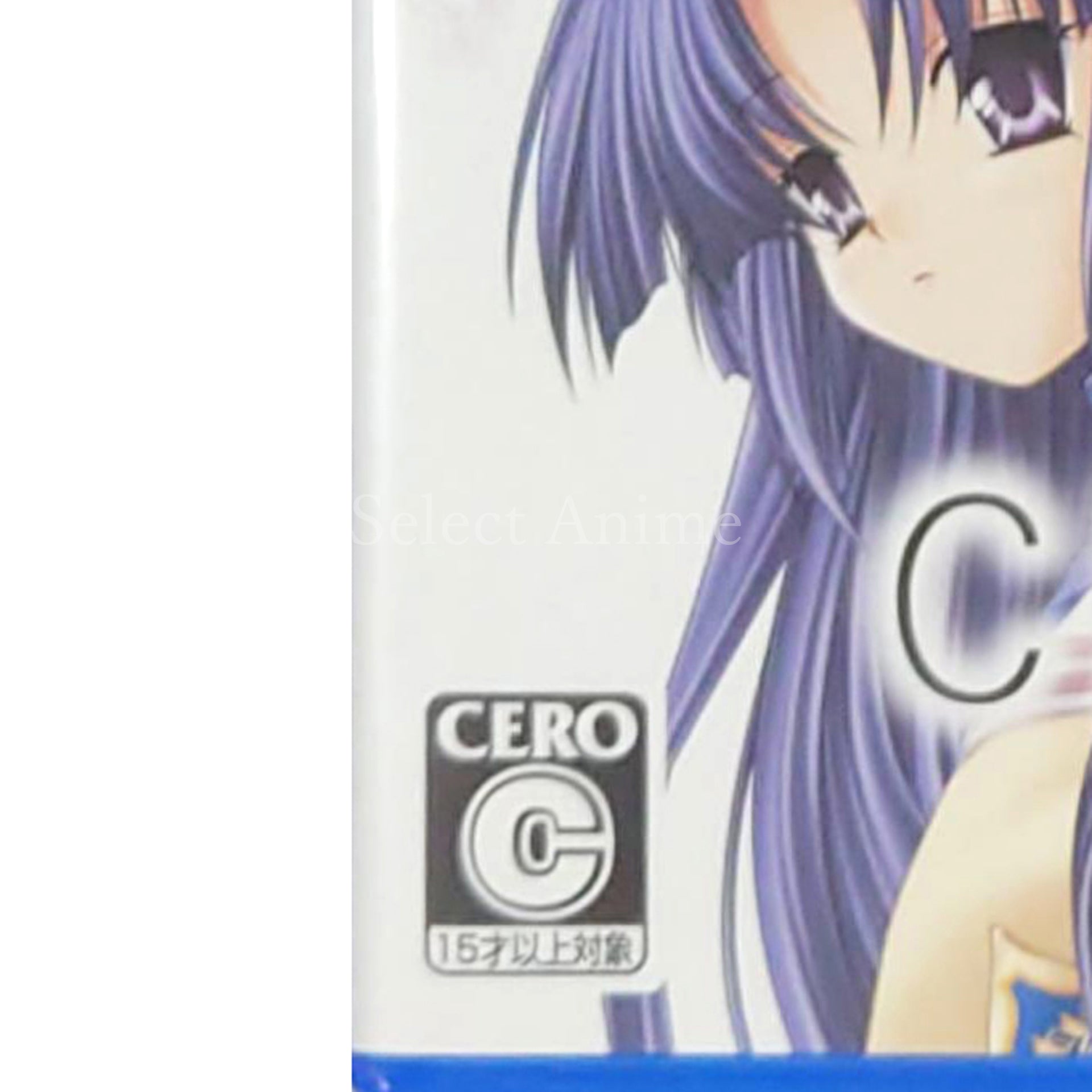 CLANNAD PlayStation 4 [USED]