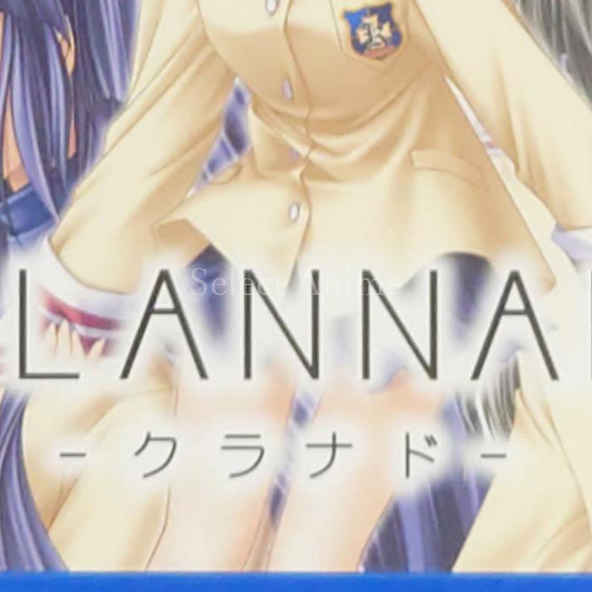 CLANNAD PlayStation 4 [USED]