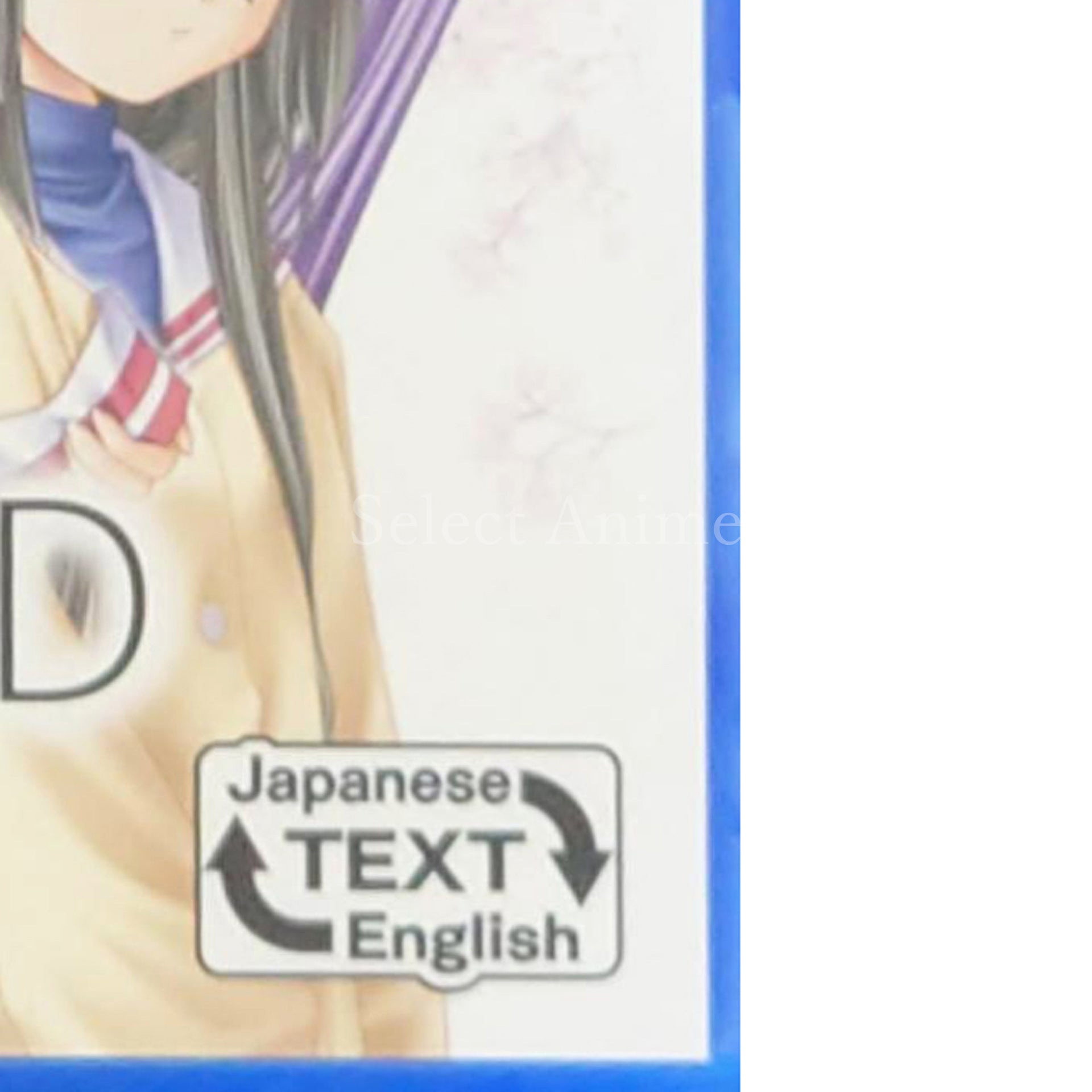 CLANNAD PlayStation 4 [USED]