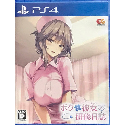 Boku to Joi no Shinsatsu Nisshi PlayStation 4 [USED] — photo 1