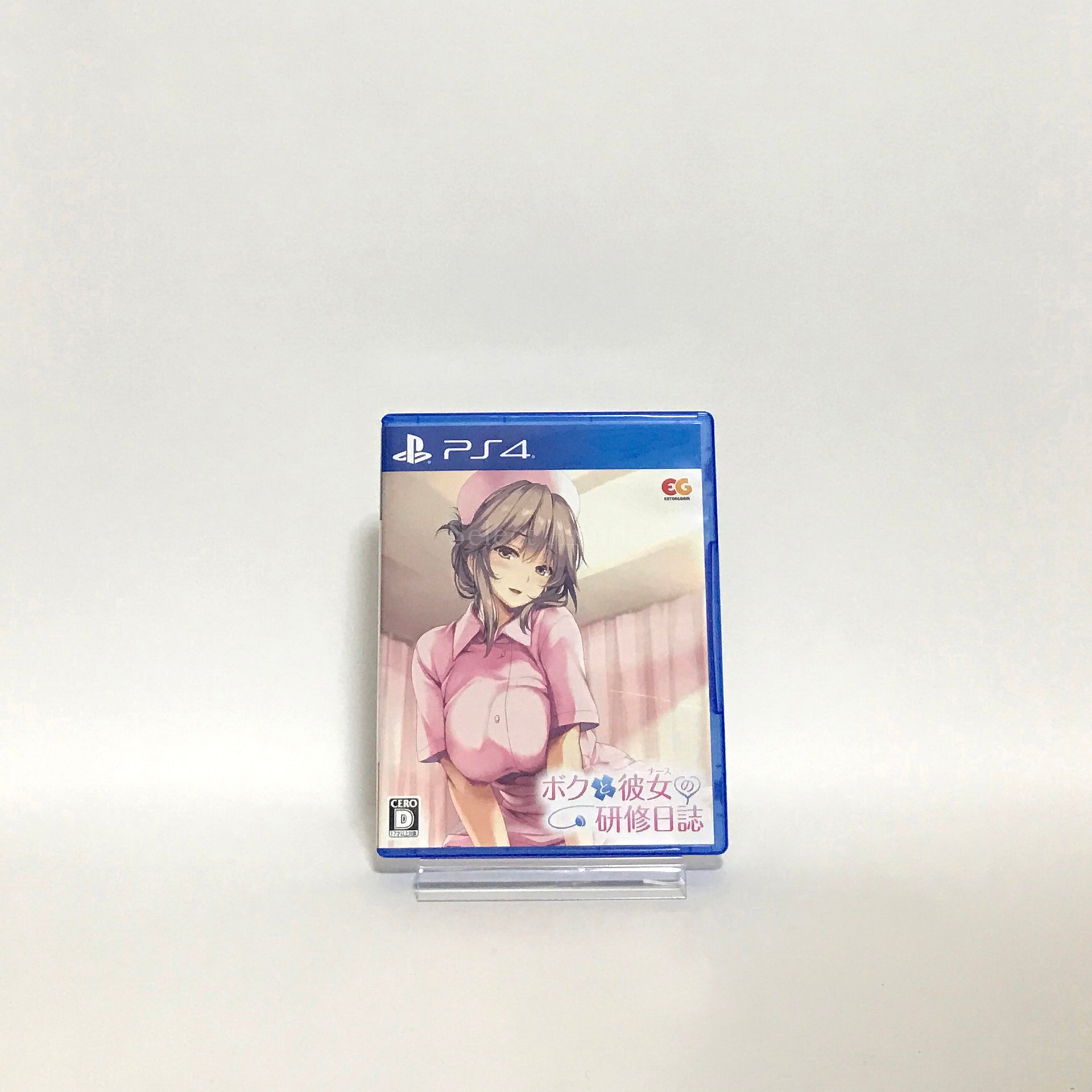 Boku to Joi no Shinsatsu Nisshi PlayStation 4 [USED]