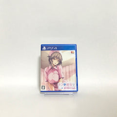 Boku to Joi no Shinsatsu Nisshi PlayStation 4 [USED]