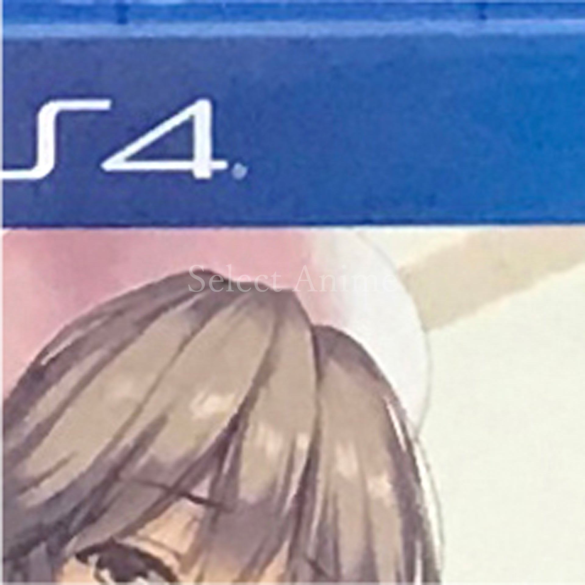 Boku to Joi no Shinsatsu Nisshi PlayStation 4 [USED]