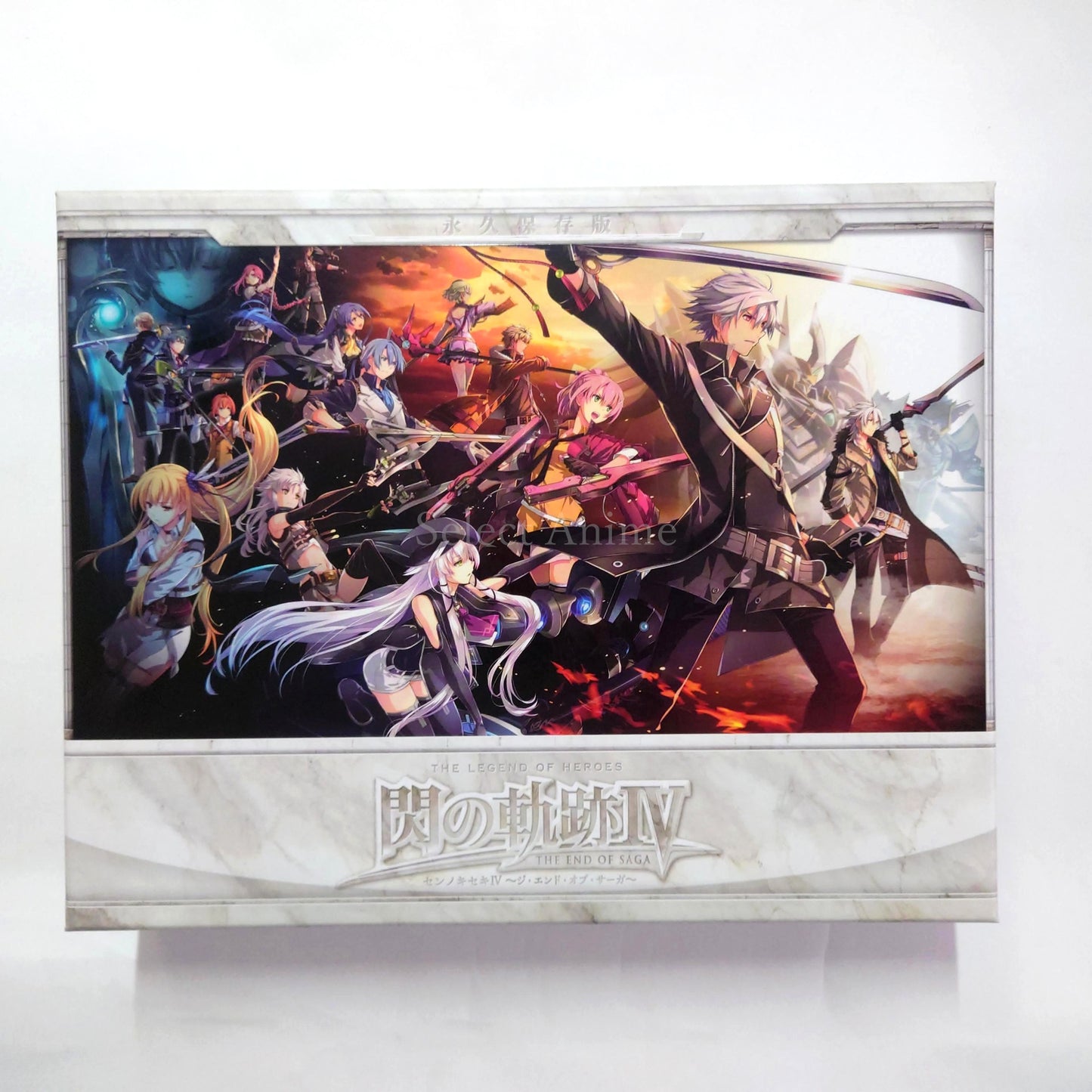 The Legend of Heroes: Trails of Cold Steel 4 The End of Saga Collector's Edition PlayStation 4 [USED]