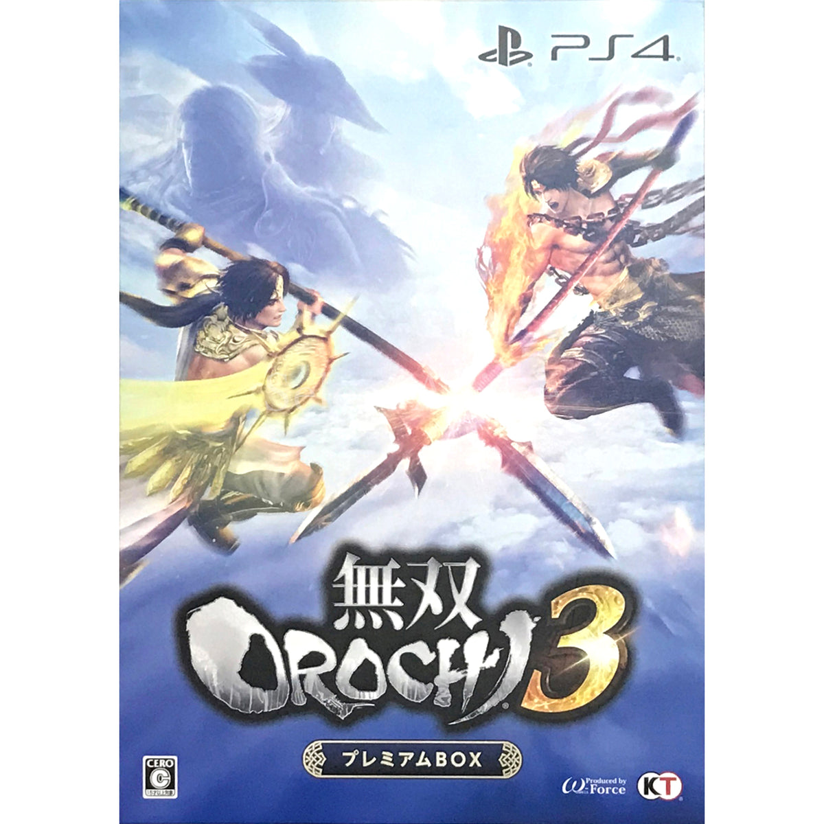 Warriors Orochi 4 Premium Box PlayStation 4 [USED]