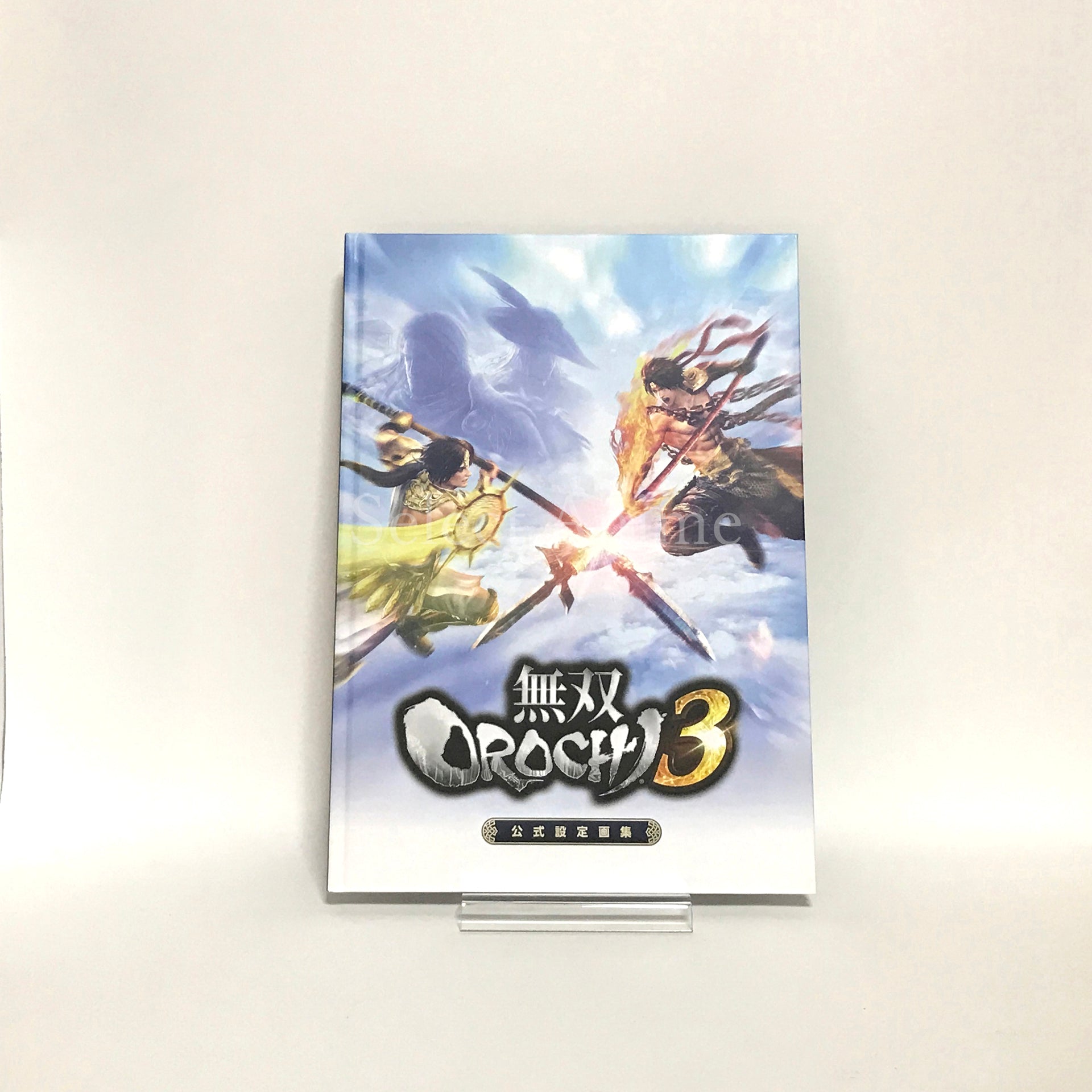 Warriors Orochi 4 Premium Box PlayStation 4 [USED]