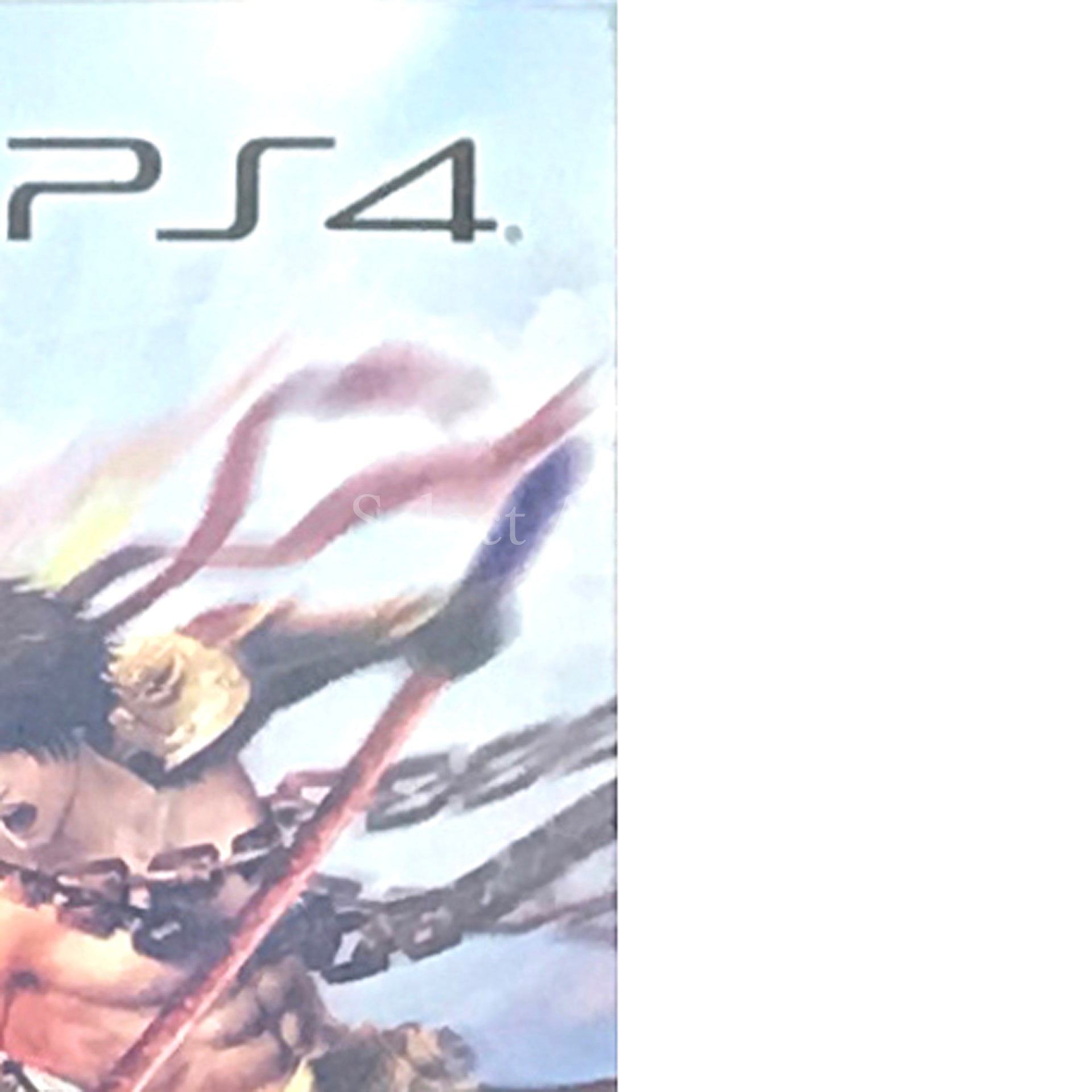 Warriors Orochi 4 Premium Box PlayStation 4 [USED]